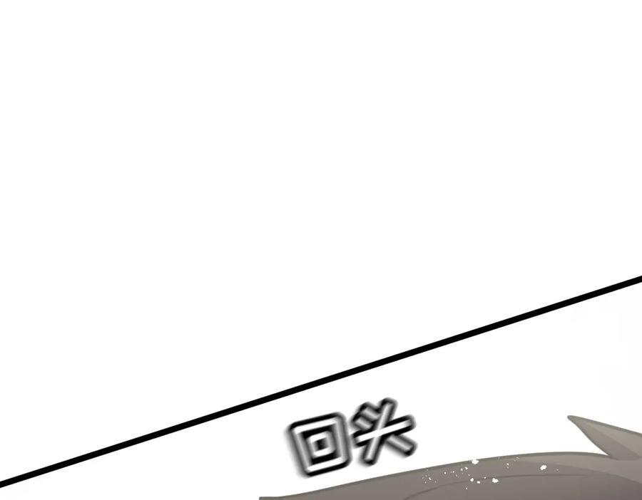 64-主人~我加的力量最多哟~ 第283页