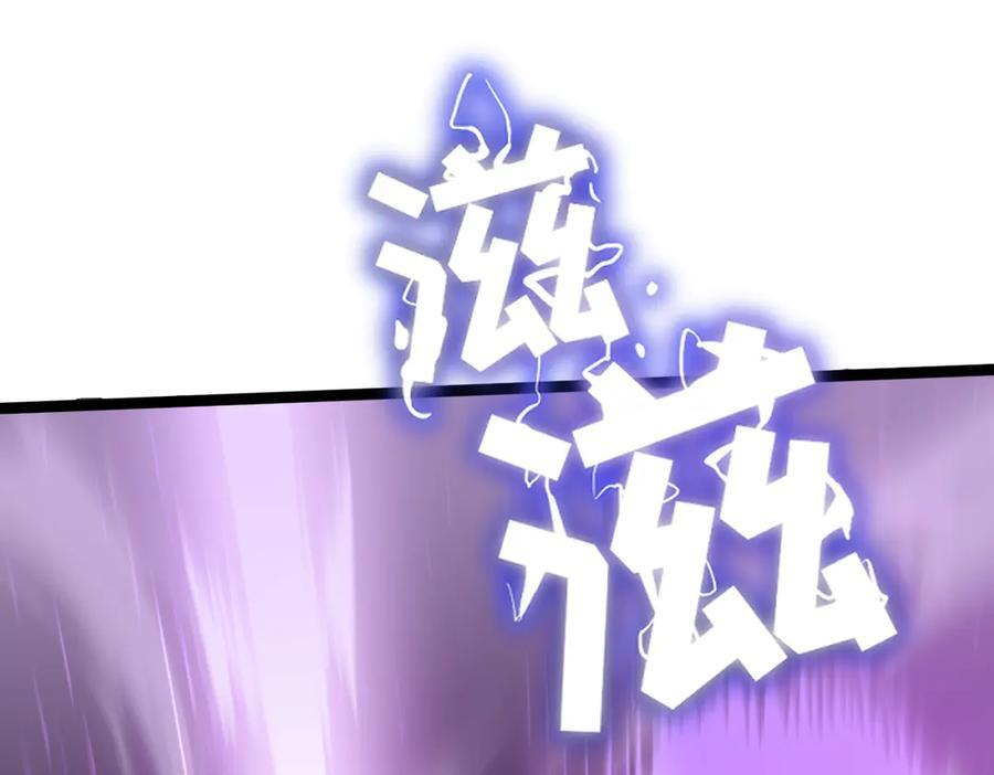 64-主人~我加的力量最多哟~ 第290页