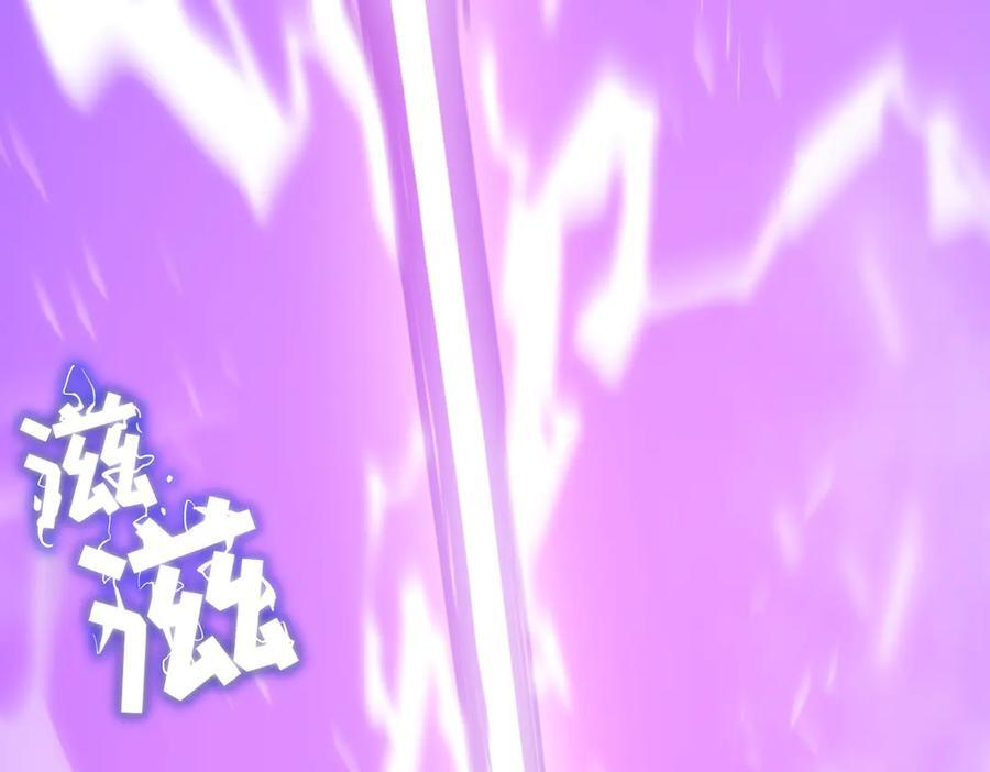 64-主人~我加的力量最多哟~ 第292页