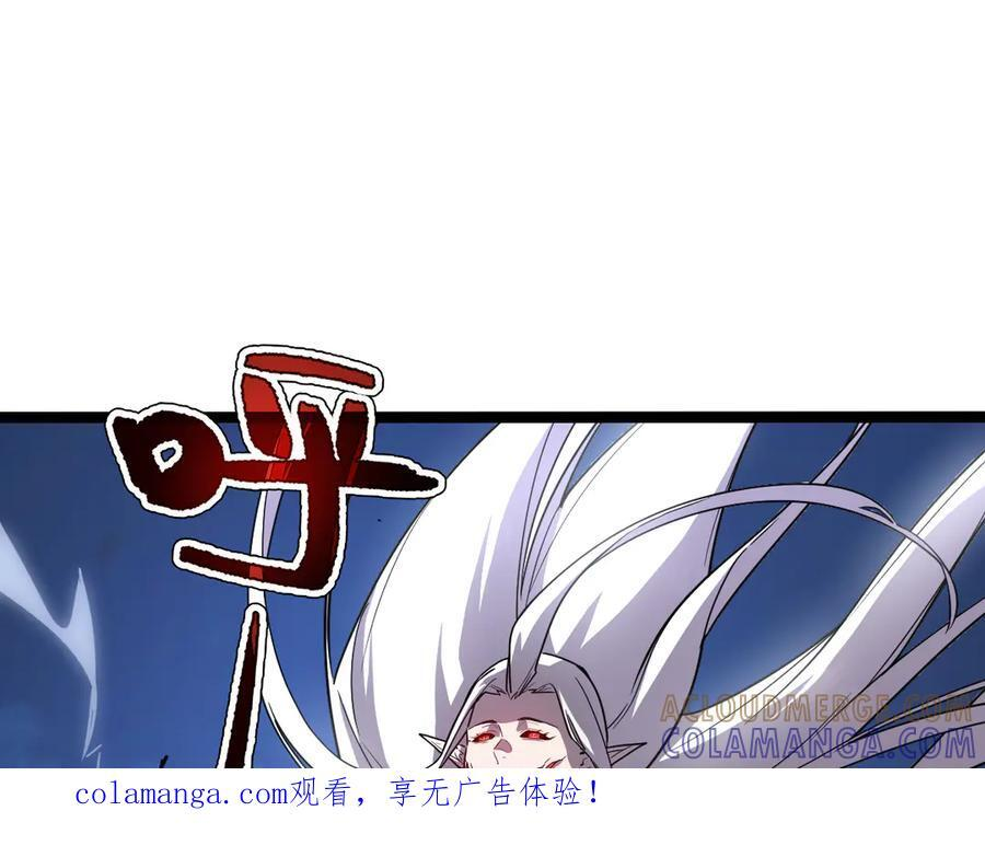 65-她们是“自愿”的 第1页