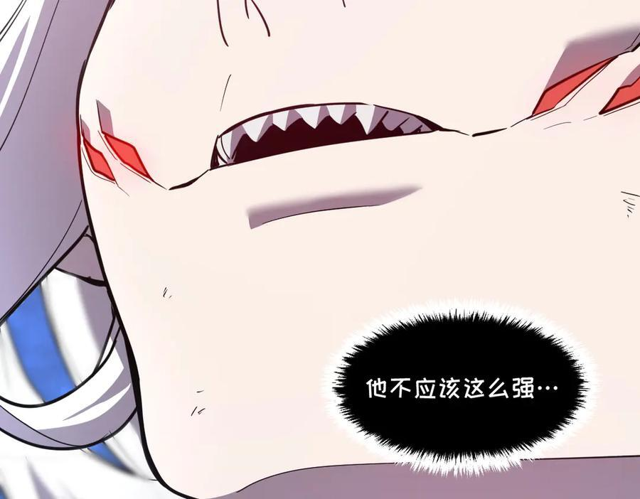 65-她们是“自愿”的 第6页