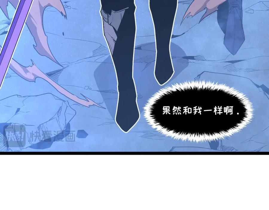 65-她们是“自愿”的 第26页