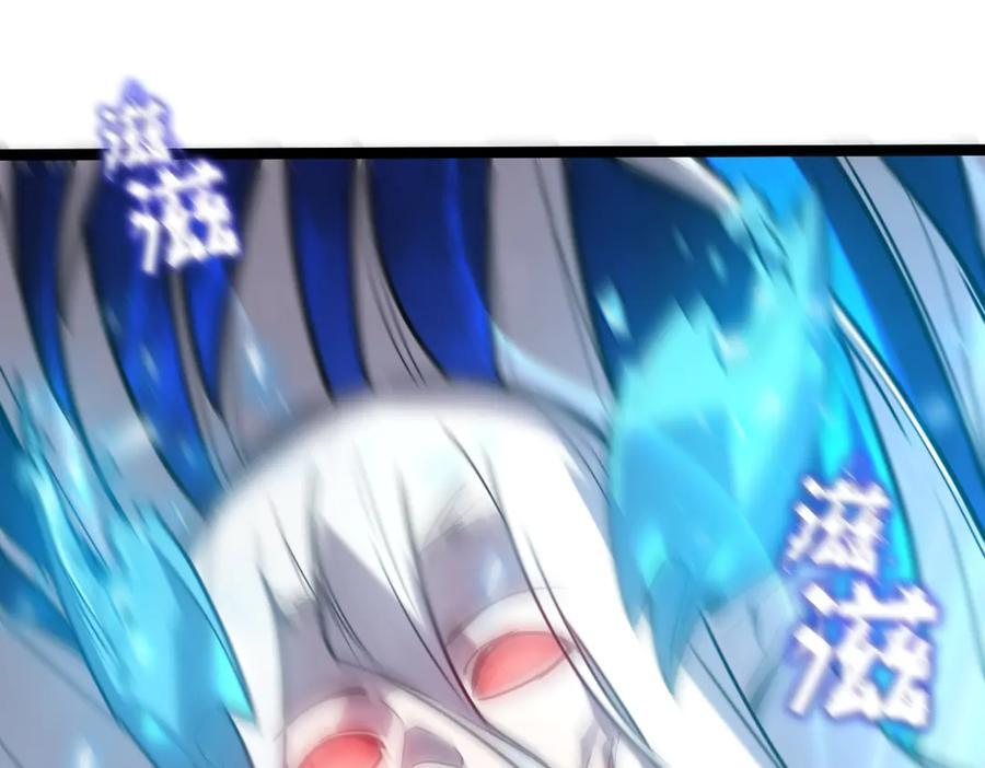 65-她们是“自愿”的 第47页