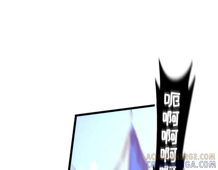 65-她们是“自愿”的 第53页