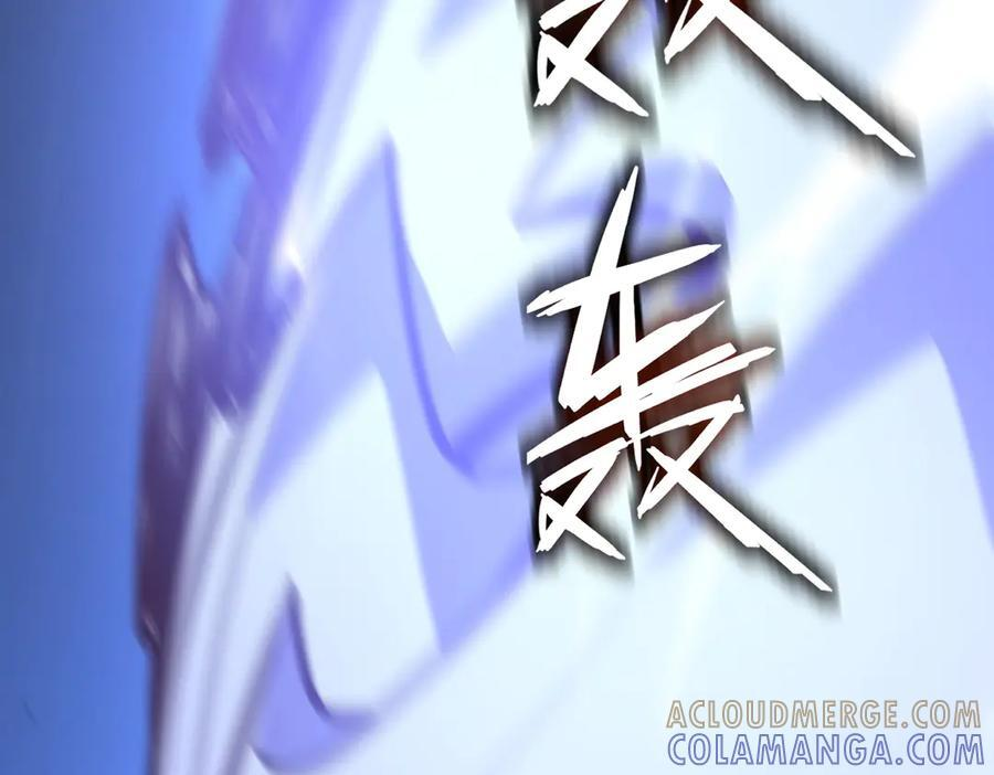65-她们是“自愿”的 第57页