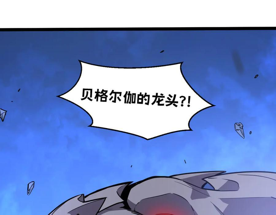65-她们是“自愿”的 第64页