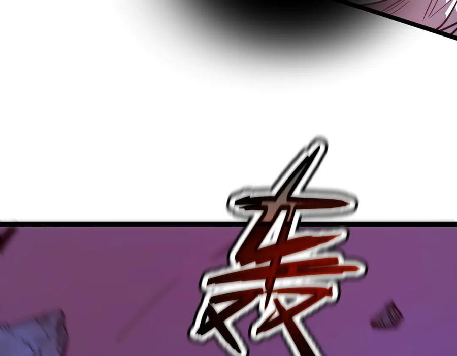 65-她们是“自愿”的 第87页