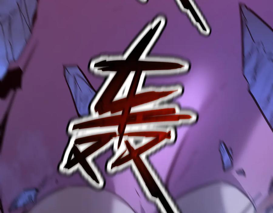 65-她们是“自愿”的 第88页