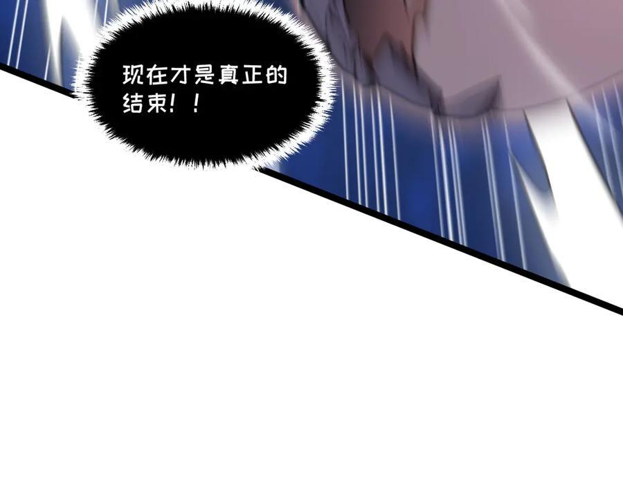 65-她们是“自愿”的 第94页
