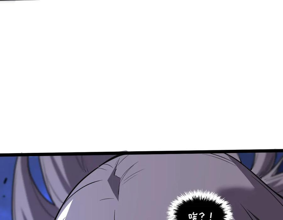 65-她们是“自愿”的 第108页