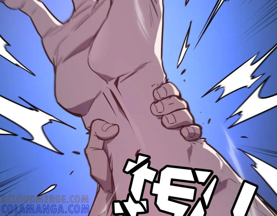 65-她们是“自愿”的 第117页