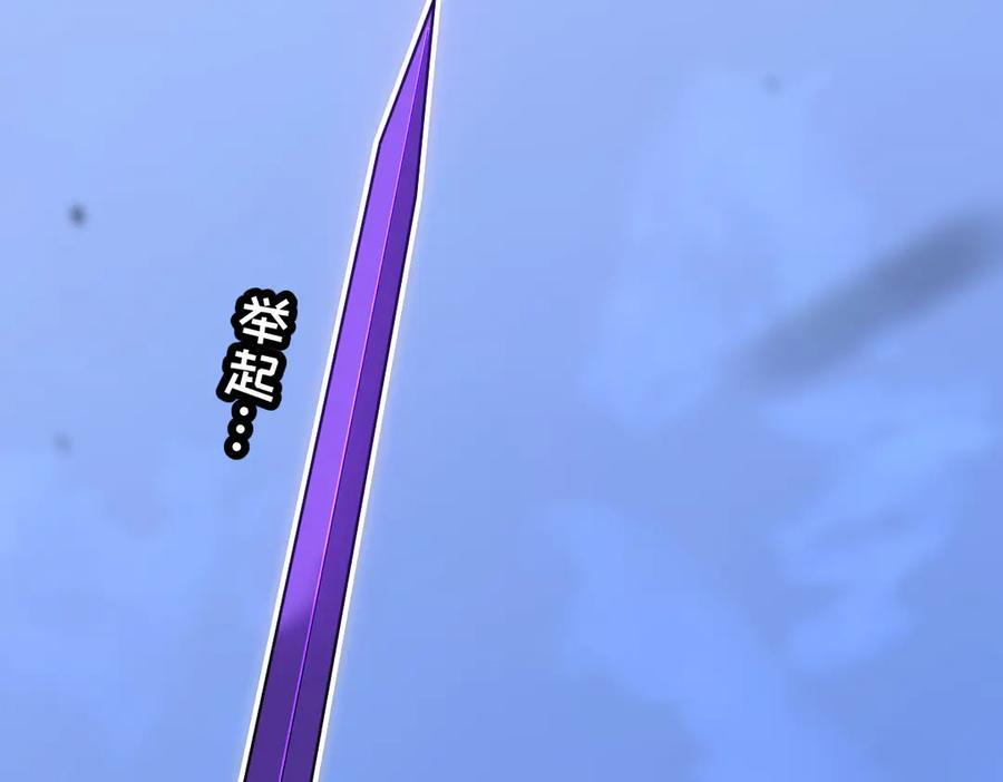 65-她们是“自愿”的 第124页