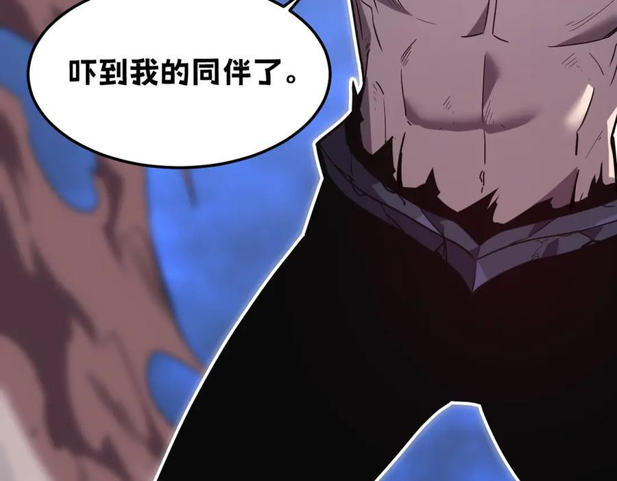 65-她们是“自愿”的 第127页