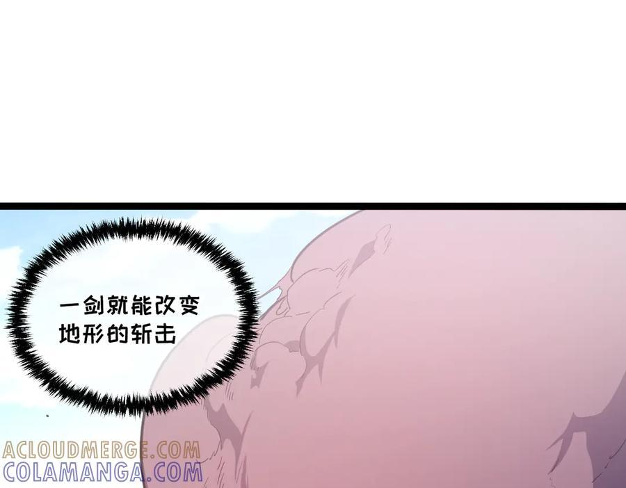 65-她们是“自愿”的 第149页