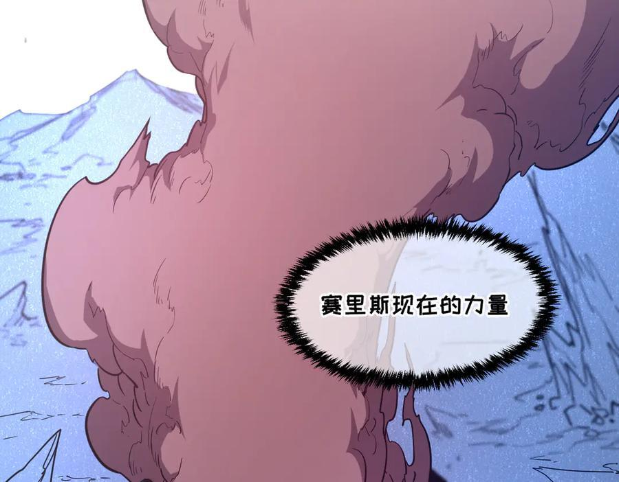 65-她们是“自愿”的 第150页