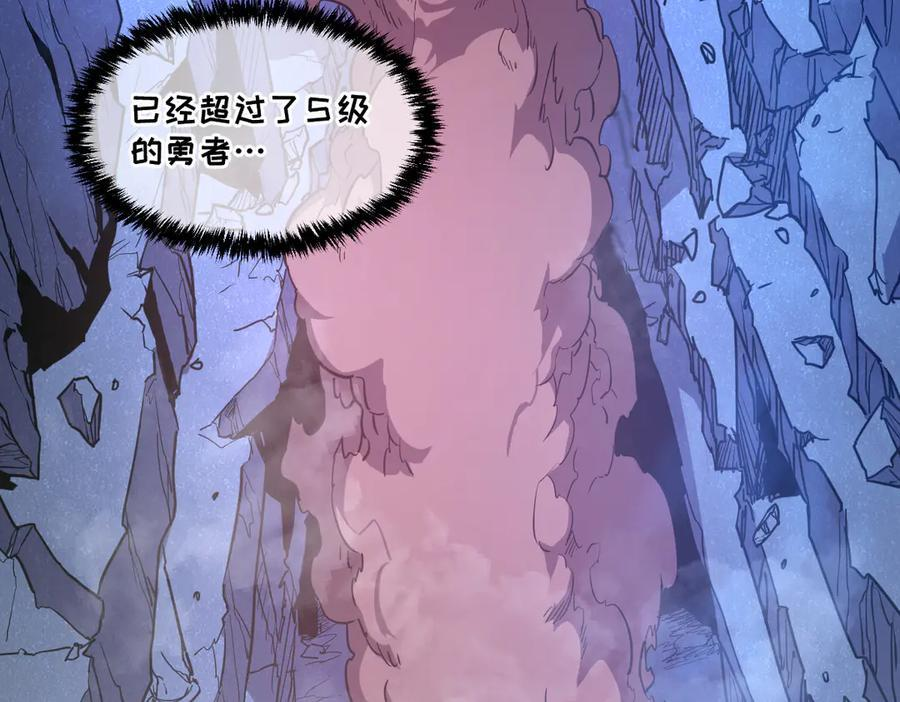 65-她们是“自愿”的 第152页