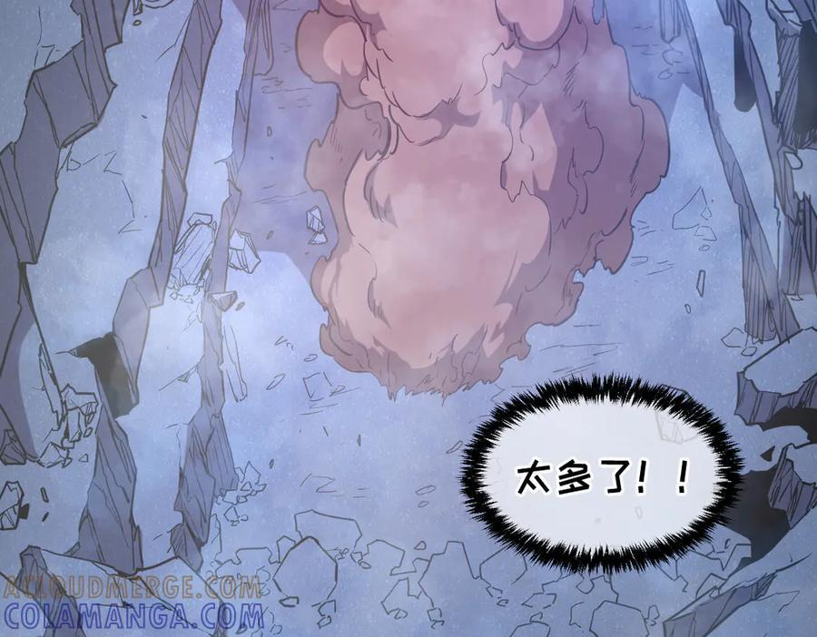 65-她们是“自愿”的 第153页