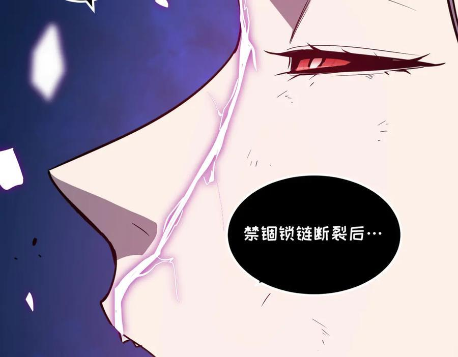 65-她们是“自愿”的 第164页