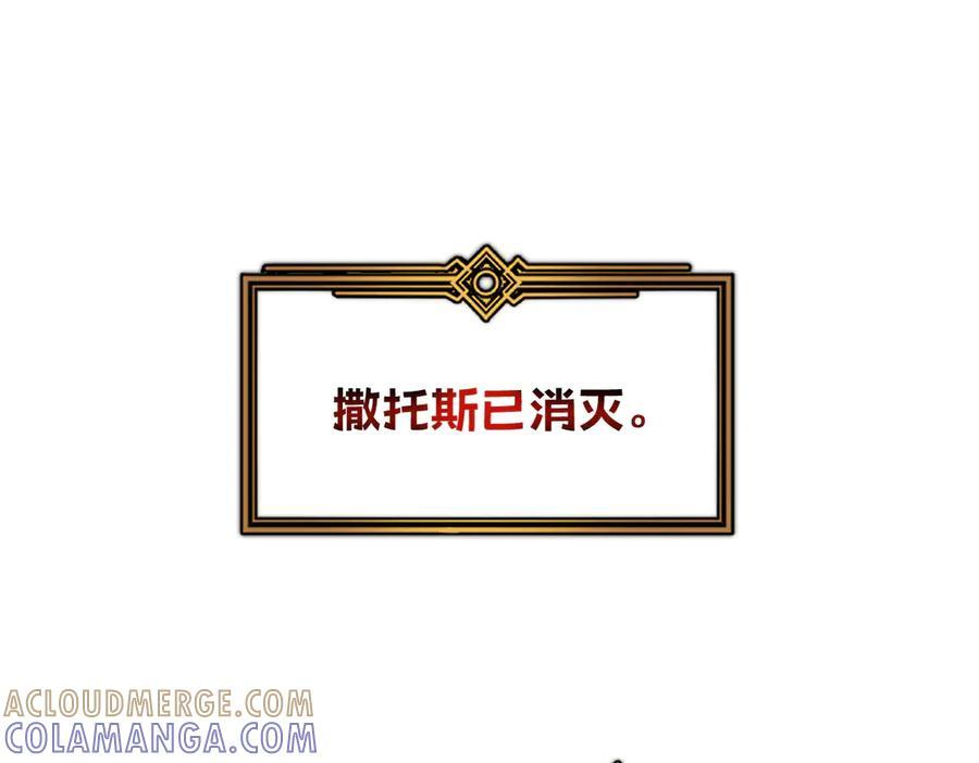 65-她们是“自愿”的 第181页