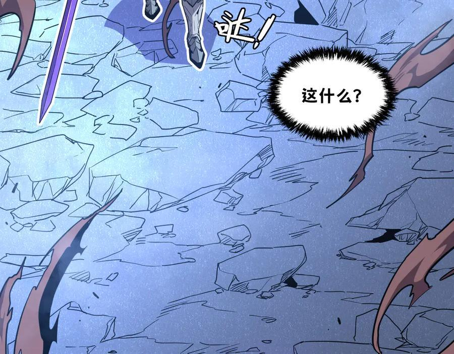 65-她们是“自愿”的 第187页