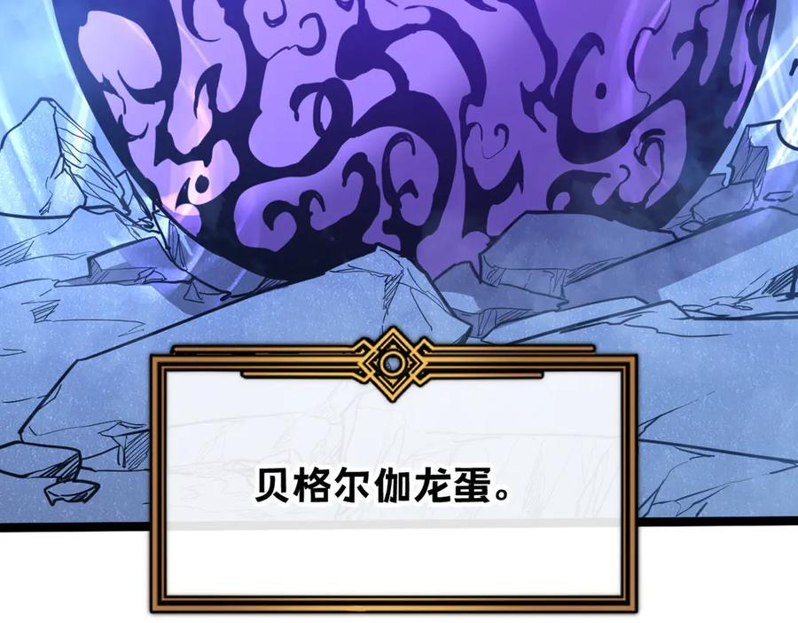 65-她们是“自愿”的 第191页