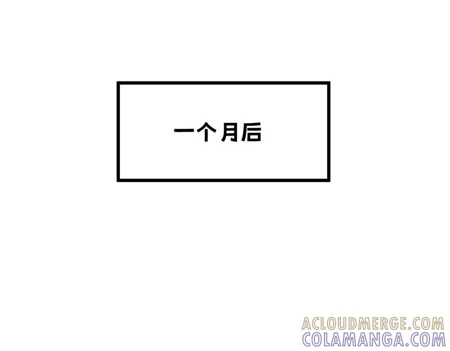65-她们是“自愿”的 第193页