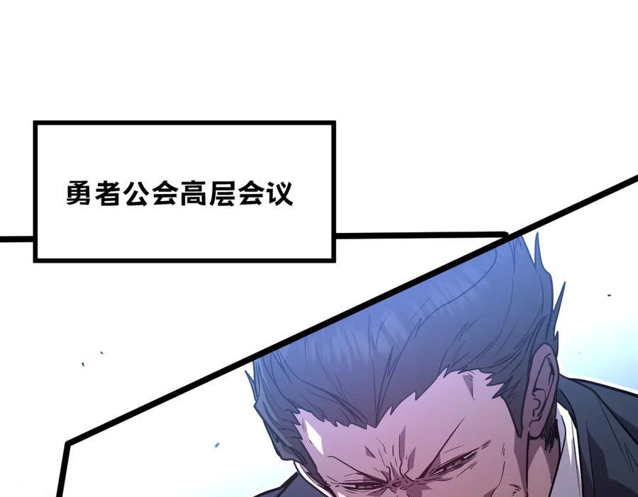 65-她们是“自愿”的 第194页