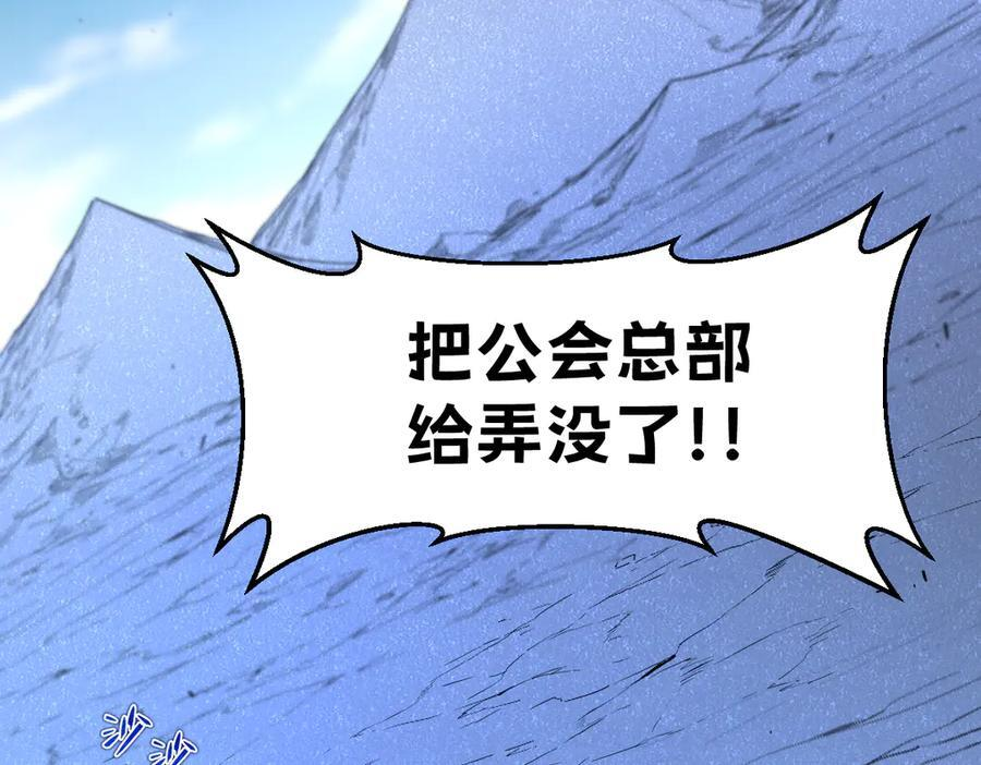 65-她们是“自愿”的 第198页