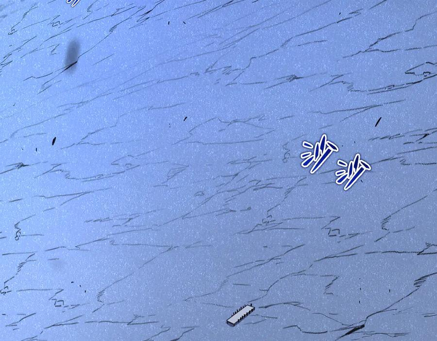 65-她们是“自愿”的 第199页