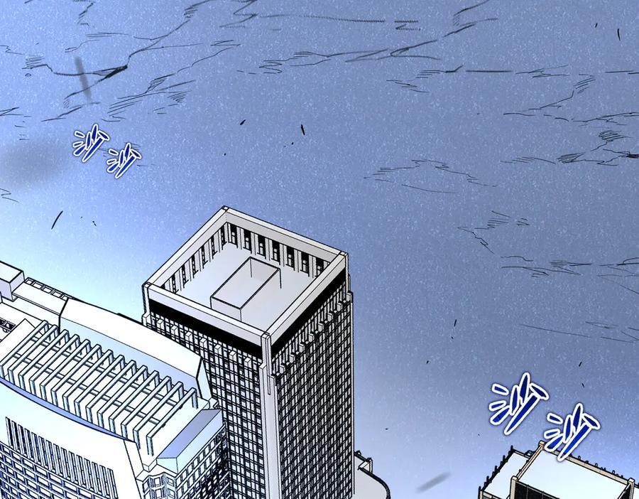 65-她们是“自愿”的 第200页