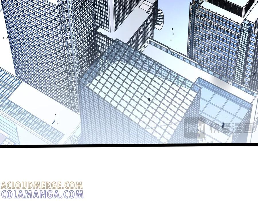 65-她们是“自愿”的 第201页