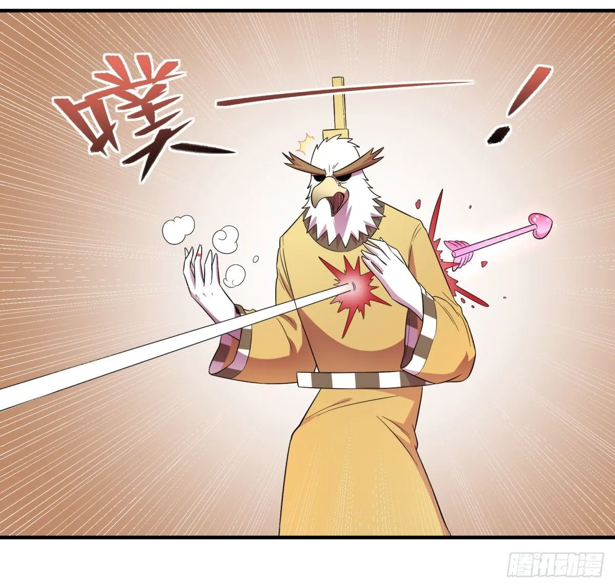 让这个世界更美好吧！（上） 第7页