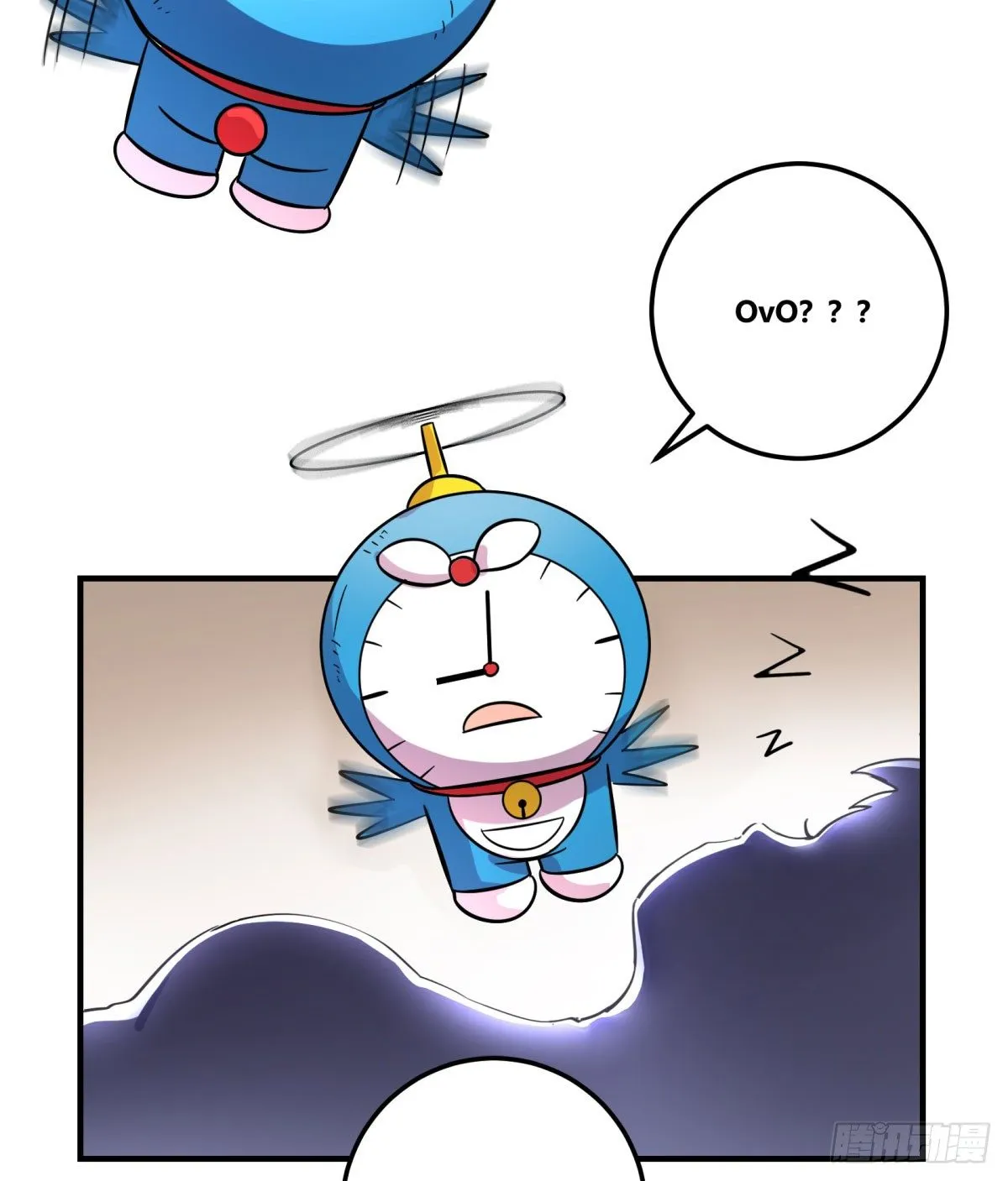 绝对领域（上） 第32页