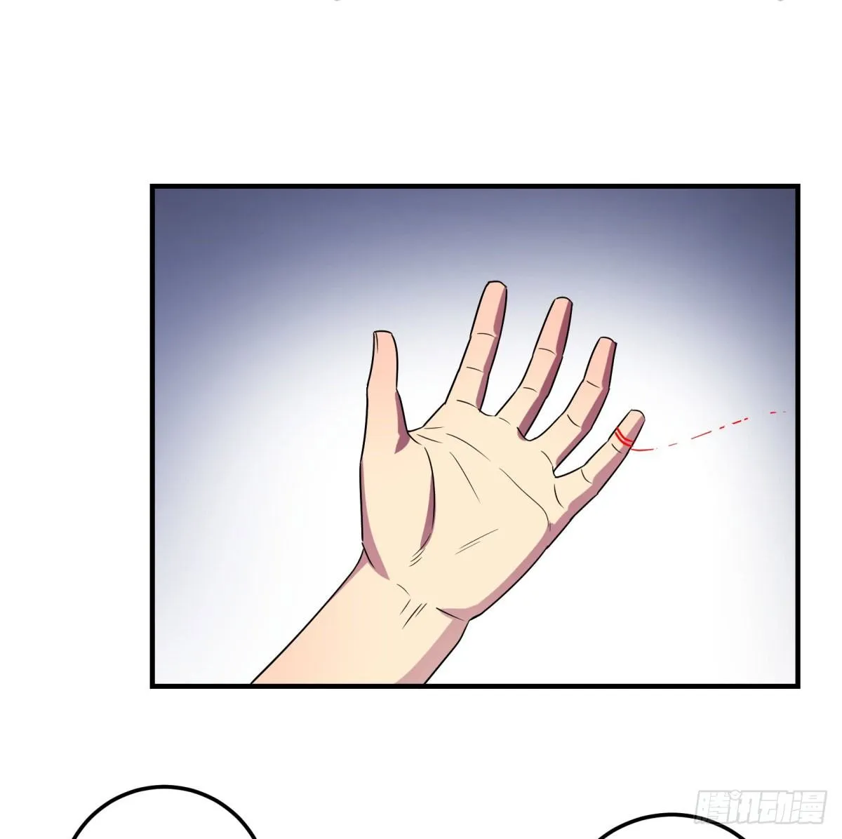 相亲（下） 第40页