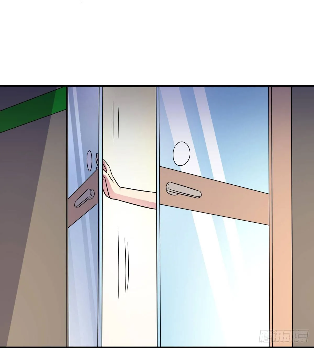 相亲（中） 第6页
