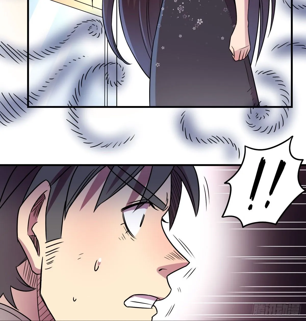 相亲（中） 第8页