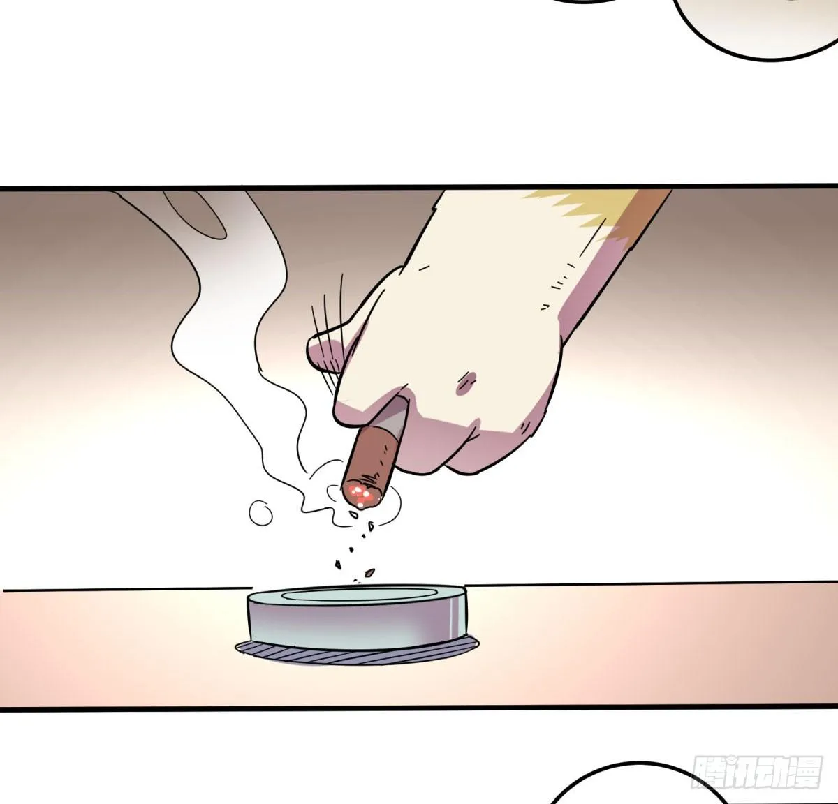 红线（上） 第45页