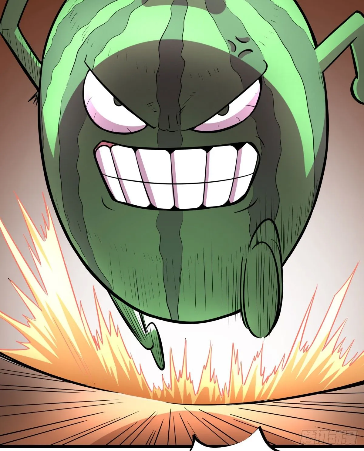 三果演義猛将傳（四） 第8页