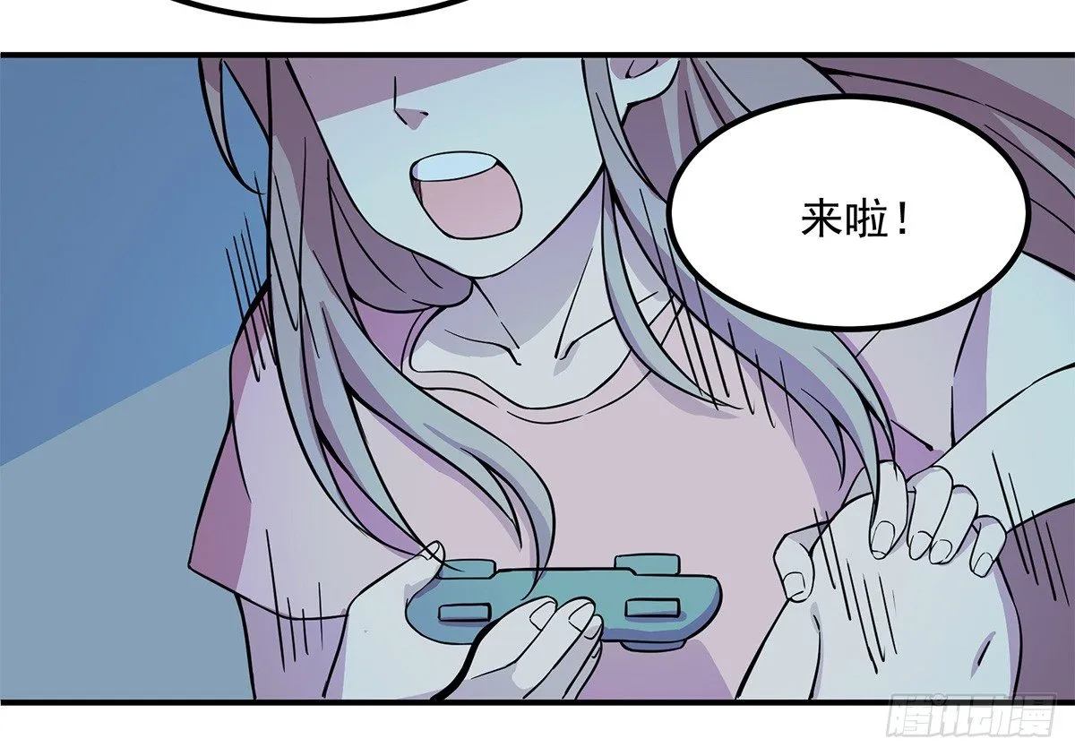 智能音响大壮 第3页