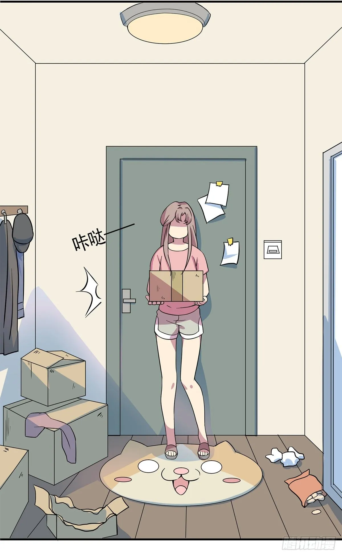 智能音响大壮 第5页