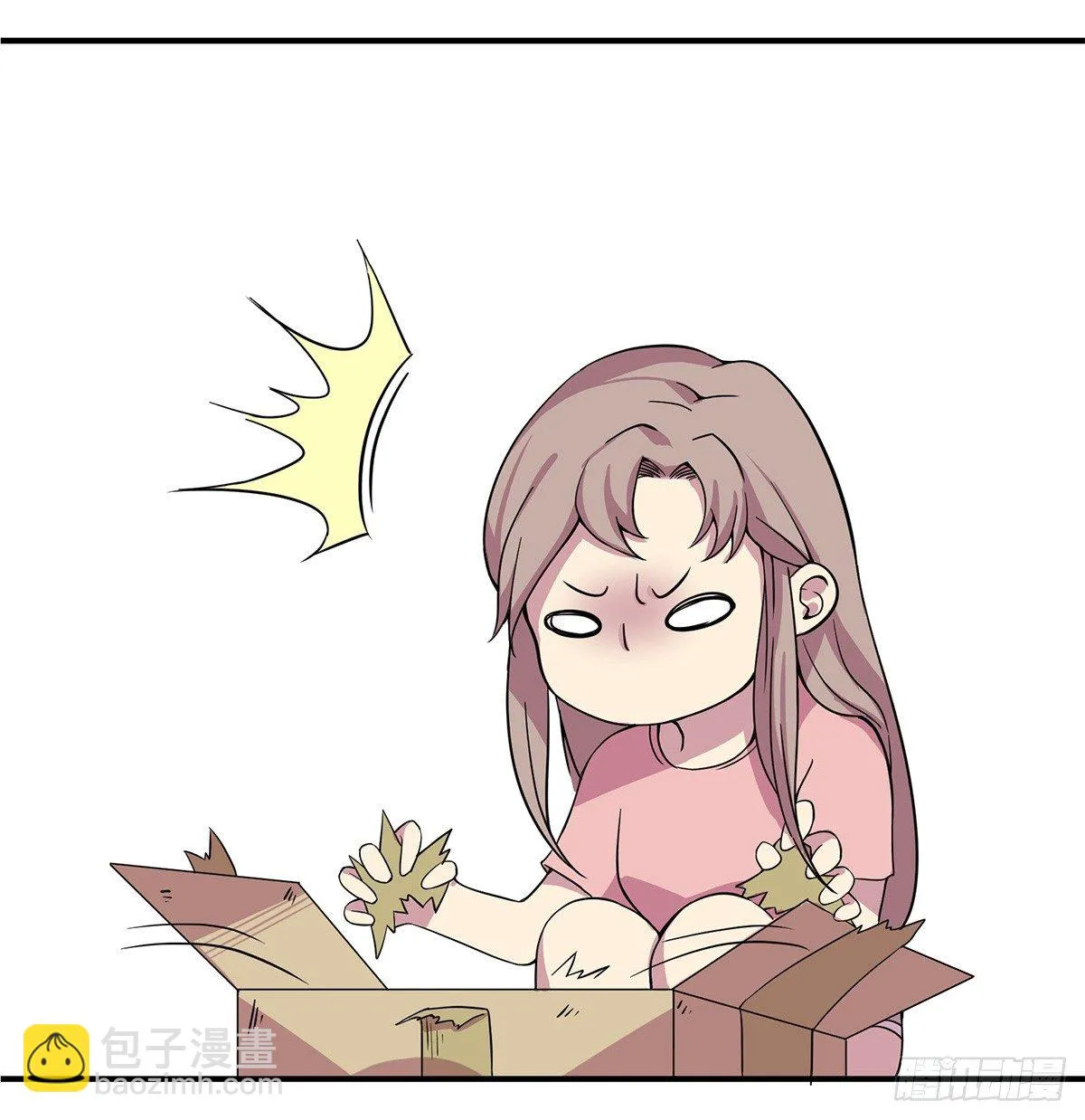 智能音响大壮 第8页