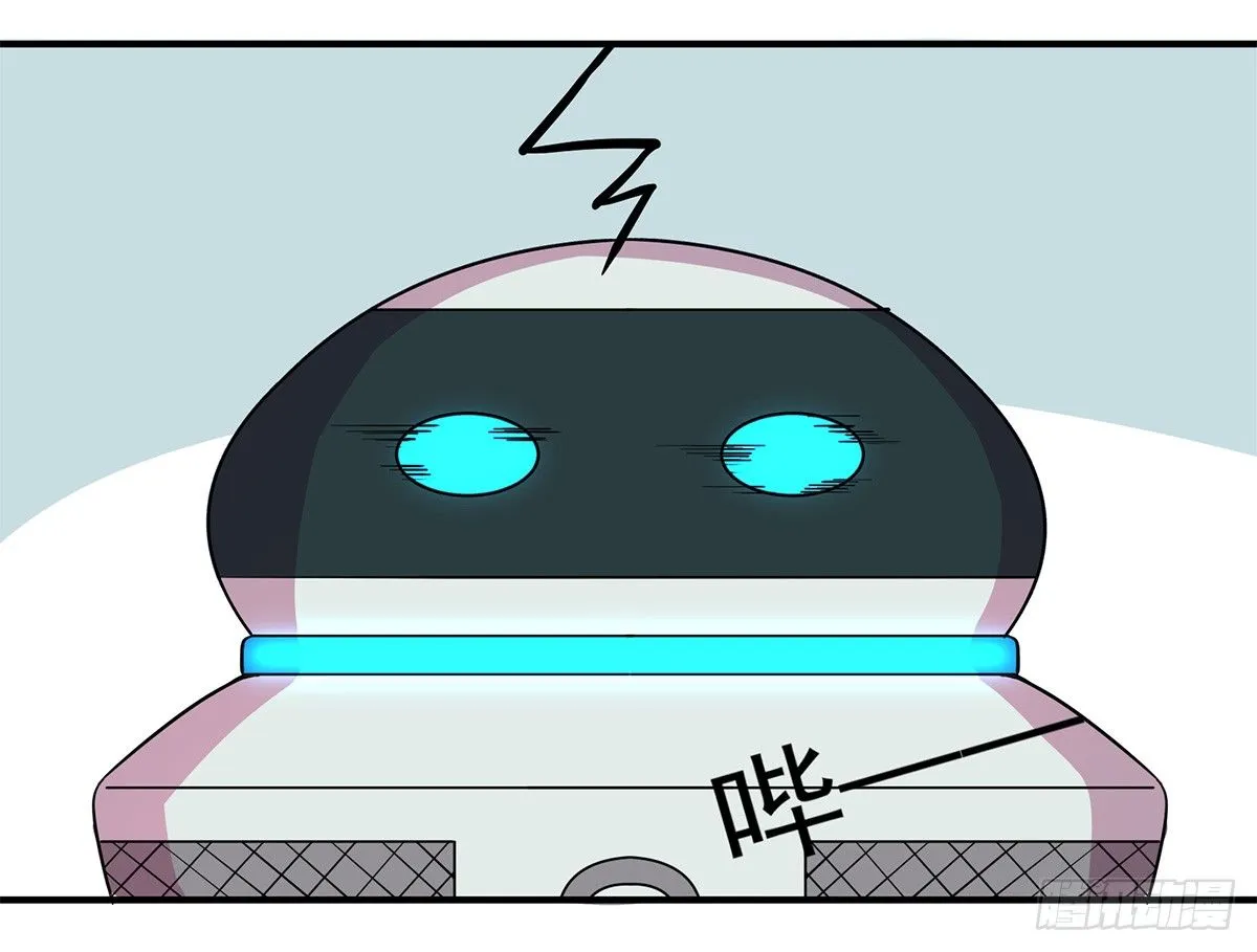智能音响大壮 第29页