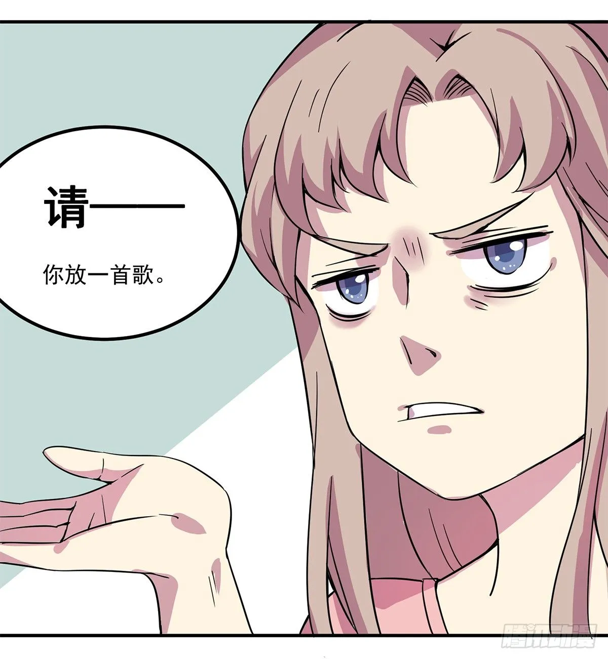 智能音响大壮 第38页
