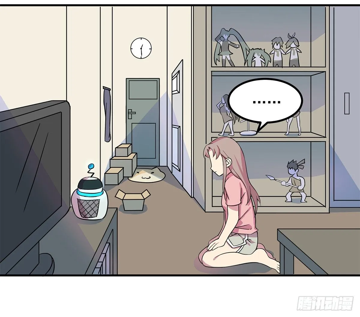 智能音响大壮 第41页