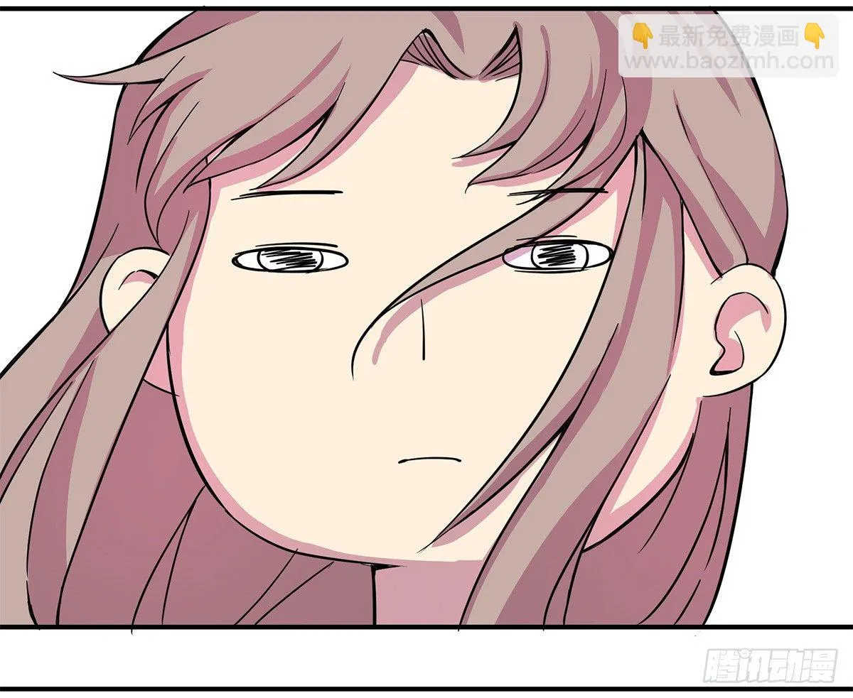 智能音响大壮 第58页