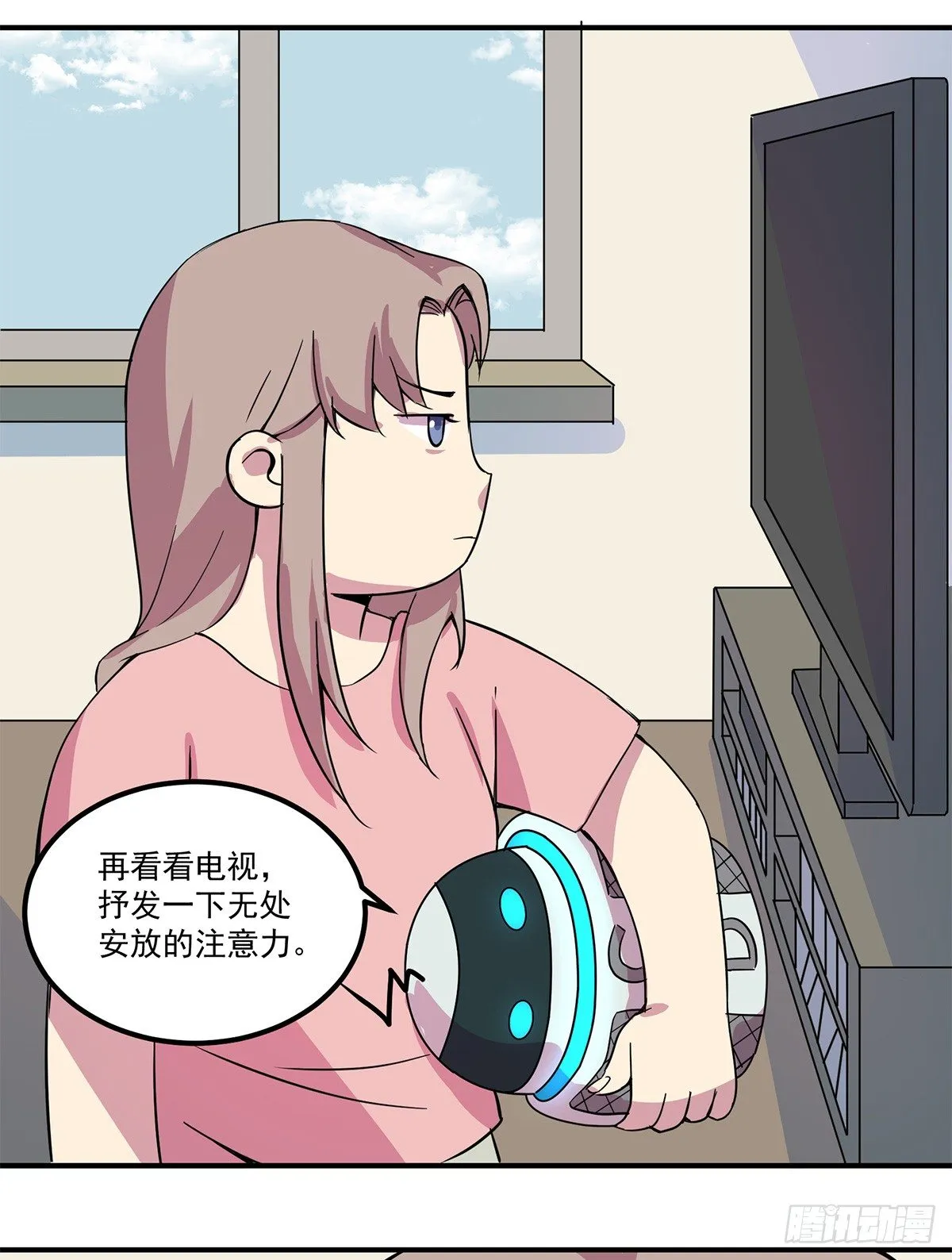 智能音响大壮 第62页