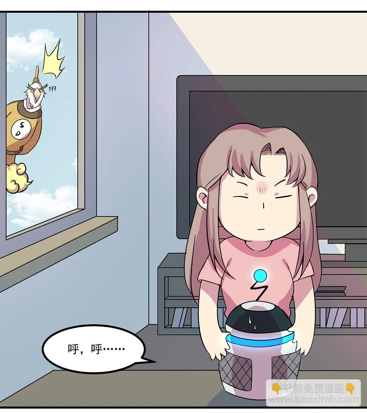智能音响大壮 第64页