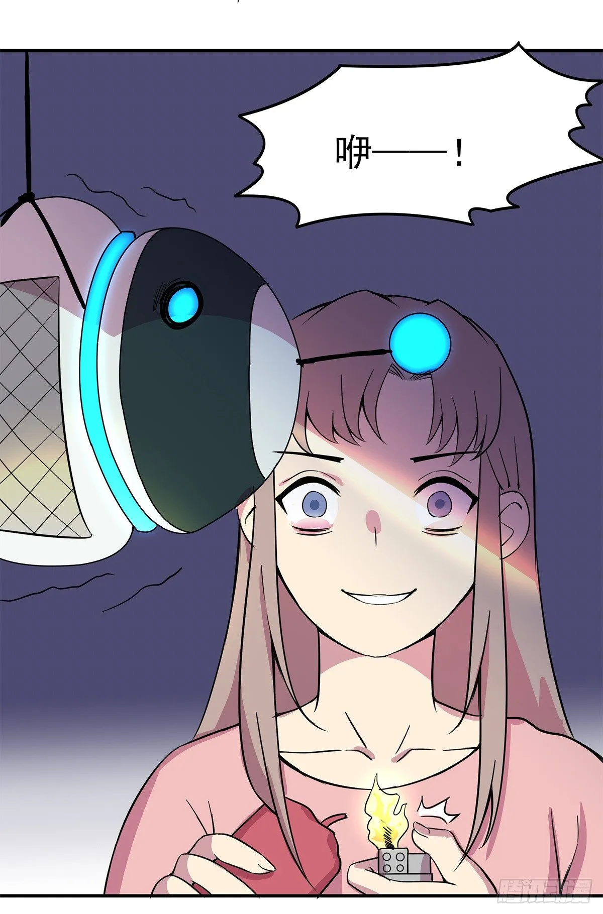智能音响大壮 第84页