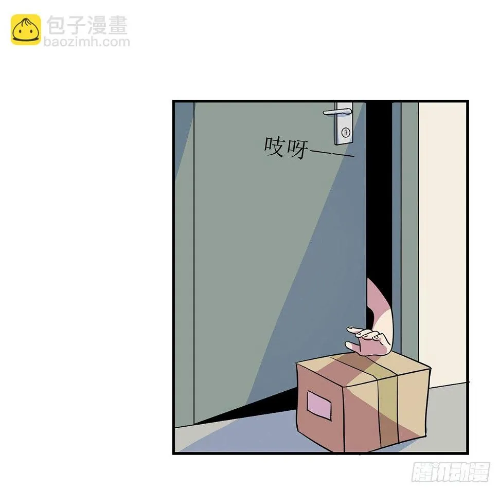 脑补水加湿器 第8页