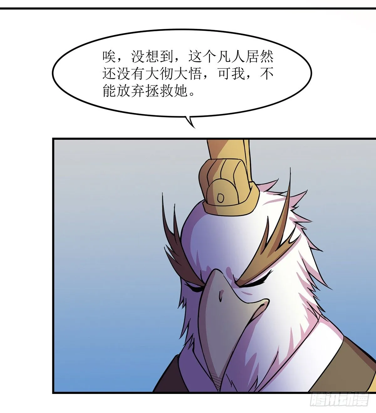 脑补水加湿器 第26页